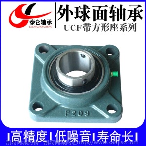 厂家直供农机收割机带座外球面轴承UCF205 UCF206 UCF207 UCF208