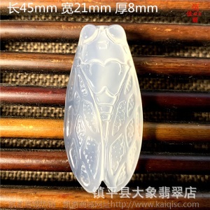厂家批发 玛瑙白玉髓玉器饰品 吊坠挂件观音佛貔貅葫芦平安扣如意
