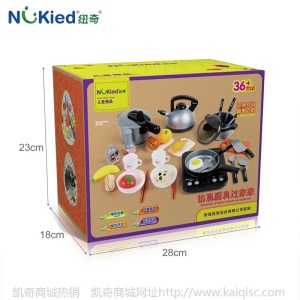 包邮纽奇过家家厨房玩具仿真声光电磁炉切切乐烧烤过家家益智玩具