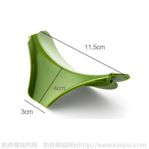 防洒容器 厨具锅具圆口边缘导流器 硅胶液体导流嘴倒汤嘴厨房工具