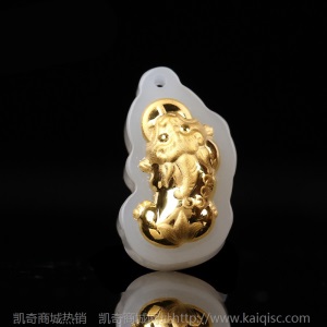 金镶玉批发和田玉吊坠玉坠赠品珠宝玉器首饰促销礼品厂家直销