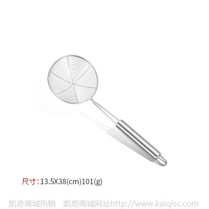 不锈钢线漏捞面漏勺家用厨房工具圆柄油炸火锅隔渣过滤网网漏勺