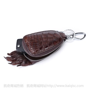 真鳄鱼皮钥匙包 鳄鱼爪 钥匙扣男士真皮汽车锁钥匙包商务车小饰品