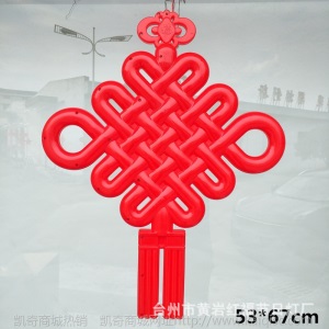 开业庆典LED中国结平安结塑料中国结装饰灯 道路亮化景观灯中国结