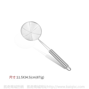 不锈钢线漏捞面漏勺家用厨房工具圆柄油炸火锅隔渣过滤网网漏勺