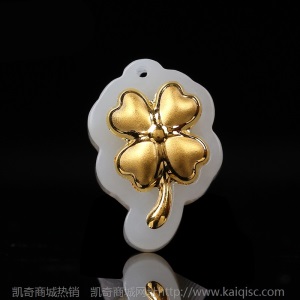 金镶玉批发和田玉吊坠玉坠玉石项链赠品珠宝玉器首饰促销礼品厂家
