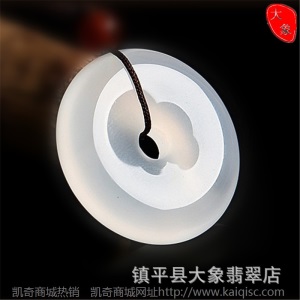 厂家批发 玛瑙白玉髓玉器饰品 吊坠挂件观音佛貔貅葫芦平安扣如意