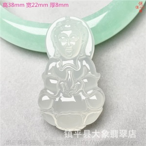 厂家批发 玛瑙白玉髓玉器饰品 吊坠挂件观音佛貔貅葫芦平安扣如意