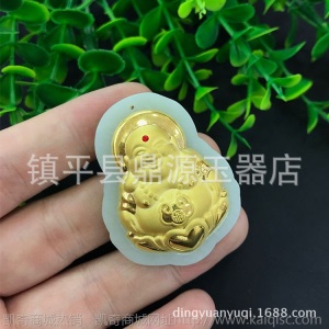 和田玉金镶玉吊坠批发 和田玉足金镶嵌观音佛玉坠直播货