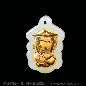 金镶玉批发和田玉吊坠玉坠赠品珠宝玉器首饰促销礼品厂家直销