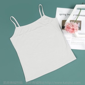秋季新品舒适柔软高弹力莫代尔吊带背心女运动瑜伽防走光女士背心