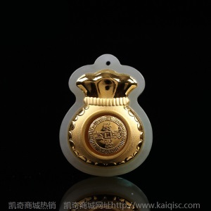 金镶玉批发和田玉吊坠玉坠赠品珠宝玉器首饰促销礼品厂家直销