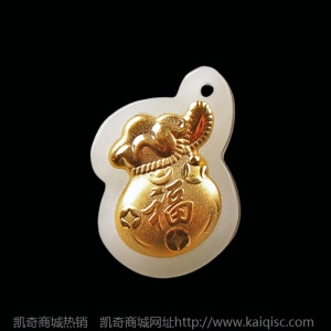 金镶玉批发和田玉吊坠玉坠赠品珠宝玉器首饰促销礼品厂家直销