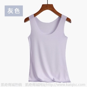 女士无痕冰丝背心春夏季打底新薄款牛奶丝运动速干衣跑步吊带凉爽