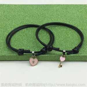 一对简约情侣手链 钥匙爱心锁手链饰品 手链批发凯奇供应饰品