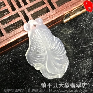 厂家批发 玛瑙白玉髓玉器饰品 吊坠挂件观音佛貔貅葫芦平安扣如意