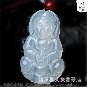 厂家批发 玛瑙白玉髓玉器饰品 吊坠挂件观音佛貔貅葫芦平安扣如意