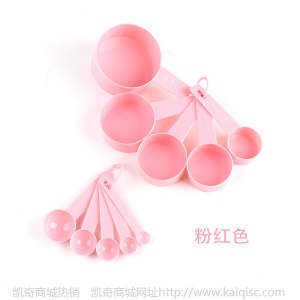 厨房工具不粘锅烹饪勺铲 木柄硅胶11件套厨具 硅胶厨具套装