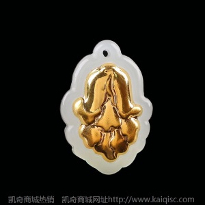 金镶玉批发和田玉吊坠玉坠赠品珠宝玉器首饰促销礼品厂家直销