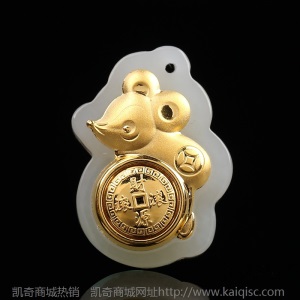 金镶玉批发和田玉吊坠玉坠赠品珠宝玉器首饰促销礼品厂家直销