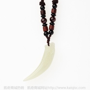 凯奇批发和田玉狼牙吊坠民族风图腾项链配饰情侣男女玉器挂件饰品