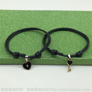 一对简约情侣手链 钥匙爱心锁手链饰品 手链批发凯奇供应饰品