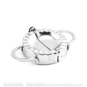 饺子模具304不锈钢饺子器家用包饺子器厨房水饺饺子夹工具套装