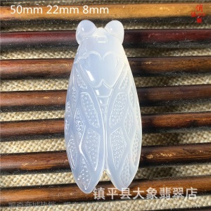 厂家批发 玛瑙白玉髓玉器饰品 吊坠挂件观音佛貔貅葫芦平安扣如意