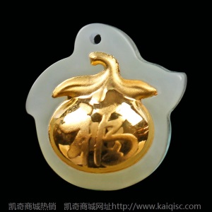金镶玉批发和田玉吊坠玉坠玉石项链赠品珠宝玉器首饰促销礼品厂家