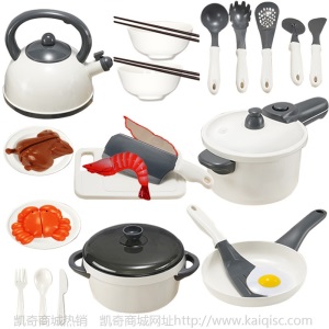 凯奇高档厨房过家家玩具套装切切乐白色锅具电磁炉厨具做饭煮饭