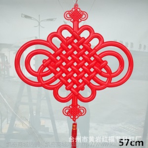 开业庆典LED中国结平安结塑料中国结装饰灯 道路亮化景观灯中国结
