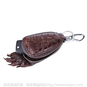 产地货源批发鳄鱼皮爪子钥匙包 真皮多功能汽车钥匙包一件代发