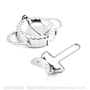 凯奇现货304不锈钢锈钢包饺子器饺子模具饺子夹皮切厨房工具批发