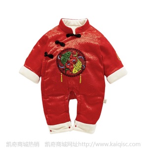 【慎拍】直播间专属 子萌服饰婴幼童爬服外套母婴用品定制批发