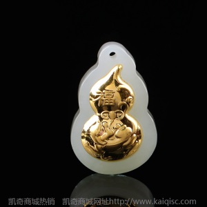 金镶玉批发和田玉吊坠玉坠赠品珠宝玉器首饰促销礼品厂家直销