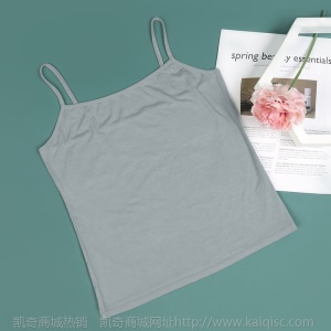 秋季新品舒适柔软高弹力莫代尔吊带背心女运动瑜伽防走光女士背心