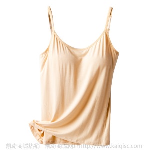 无钢圈带胸垫舒适女士瑜伽小吊带背心打底衫大码运动小背心凯奇