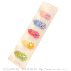 韩版新款彩色流沙透明儿童水果发夹PVC边夹宝宝BB侧边夹头饰品