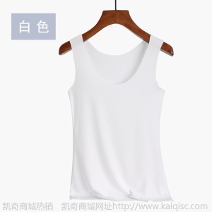 女士无痕冰丝背心春夏季打底新薄款牛奶丝运动速干衣跑步吊带凉爽