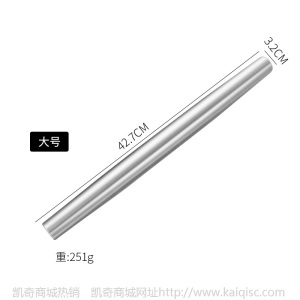 304不锈钢擀面杖擀面棍擀面棒家用厨房烘焙小工具擀饺子皮神器