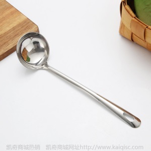 岛奇不锈钢火锅勺子 无磁家用餐厅酒店光身厨房用具火锅汤勺漏勺