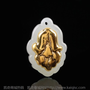 金镶玉批发和田玉吊坠玉坠玉石项链赠品珠宝玉器首饰促销礼品厂家