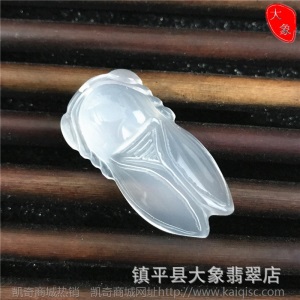 厂家批发 玛瑙白玉髓玉器饰品 吊坠挂件观音佛貔貅葫芦平安扣如意