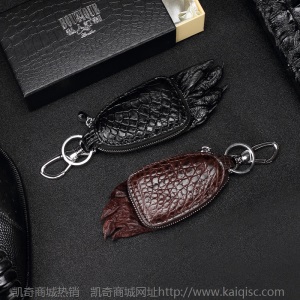 真鳄鱼皮钥匙包 鳄鱼爪 钥匙扣男士真皮汽车锁钥匙包商务车小饰品