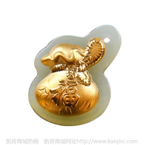 金镶玉批发和田玉吊坠玉坠玉石项链赠品珠宝玉器首饰促销礼品厂家