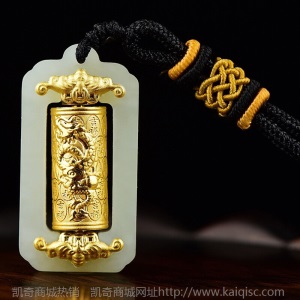 金镶玉转运筒 和田玉足金转运观音佛 金镶玉百福心经玉坠吊坠批发