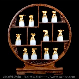 抖音网红同款金镶玉玉器工艺品套装摆件阿富汗白玉十二生肖酒杯