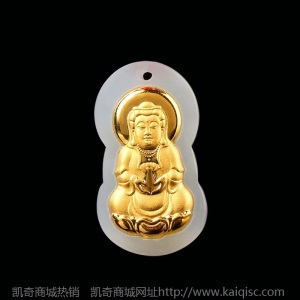金镶玉批发和田玉吊坠玉坠赠品珠宝玉器首饰促销礼品厂家直销