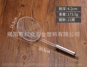 家用不锈钢厨具线漏 厨房油格过滤勺网漏 圆管柄两叉火锅漏勺
