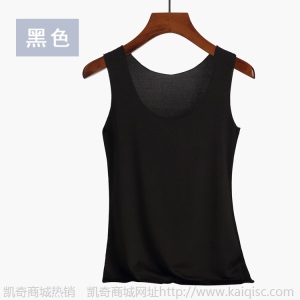 女士无痕冰丝背心春夏季打底新薄款牛奶丝运动速干衣跑步吊带凉爽